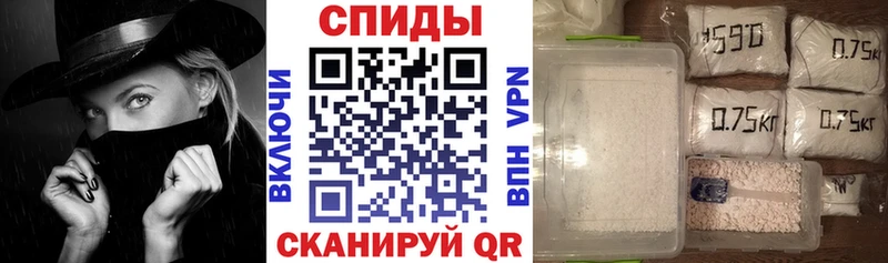 как найти Татарск мориарти как зайти АМФ Розовый