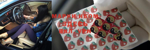 прущая мука Абинск