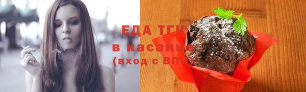 мет Абаза