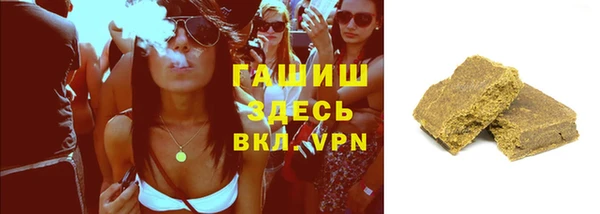 мет Абаза