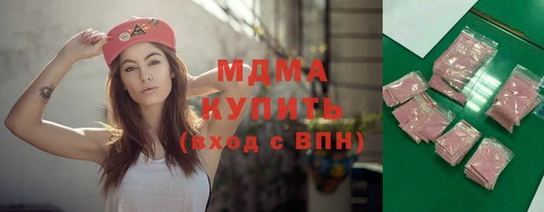 прущая мука Абинск