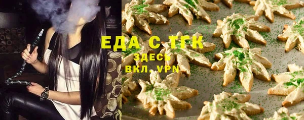 прущая мука Абинск