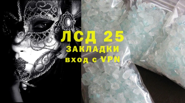 прущая мука Абинск