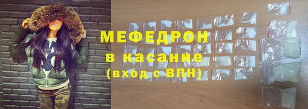 мет Абаза