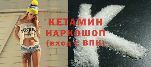 мет Абаза