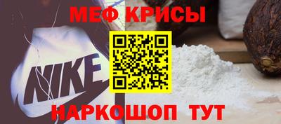 MDMA Premium VHQ Первоуральск