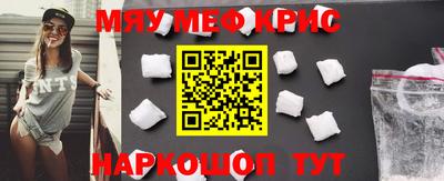 гашик Пенза