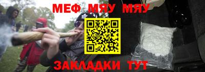 MDMA Premium VHQ Первоуральск