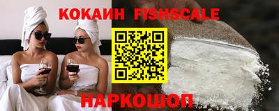 гашик Пенза