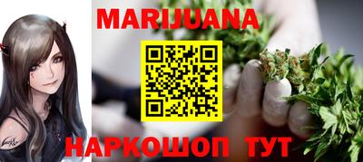 MDMA Premium VHQ Первоуральск