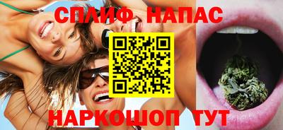 гашик Пенза