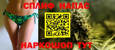 MDMA Premium VHQ Первоуральск