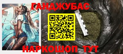 MDMA Premium VHQ Первоуральск