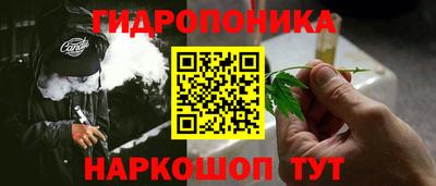 MDMA Premium VHQ Первоуральск