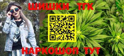 COCAINE Партизанск