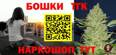 COCAINE Партизанск