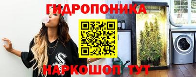 COCAINE Партизанск