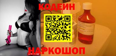MDMA Premium VHQ Первоуральск