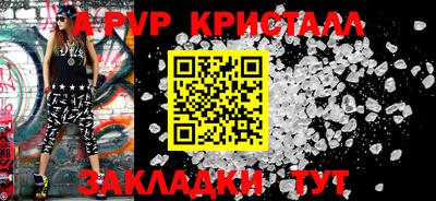 MDMA Premium VHQ Первоуральск
