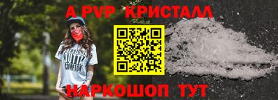 MDMA Premium VHQ Первоуральск