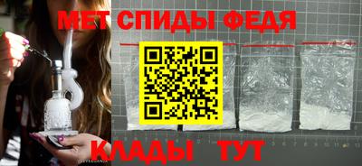 MDMA Premium VHQ Первоуральск