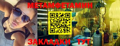 MDMA Premium VHQ Первоуральск