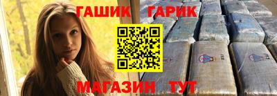 COCAINE Партизанск