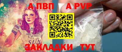 MDMA Premium VHQ Первоуральск