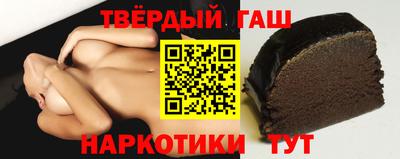 COCAINE Партизанск