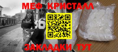 COCAINE Партизанск