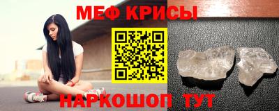 MDMA Premium VHQ Первоуральск