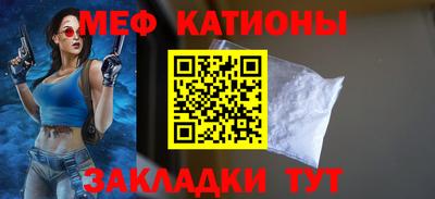 MDMA Premium VHQ Первоуральск