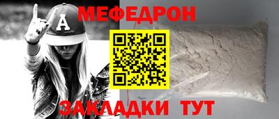 гашик Пенза