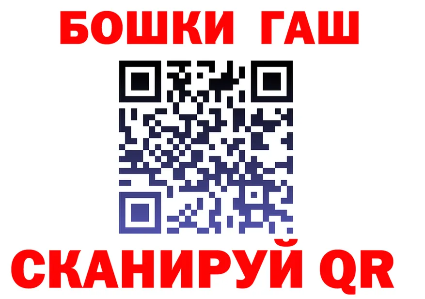 Бутират бутик tor это KRAKEN Татарск