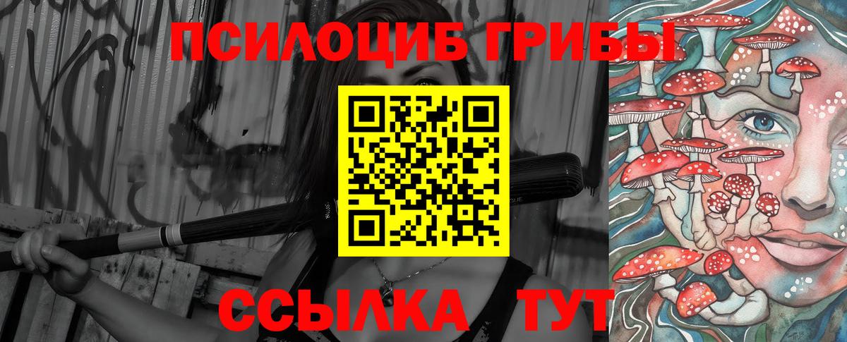 Кетамин  Вход с VPN  Татарск  Кокаин  Лсд 25  ГАШИШ  Бошки Шишки  Мефедрон кристаллы  Cocaine 